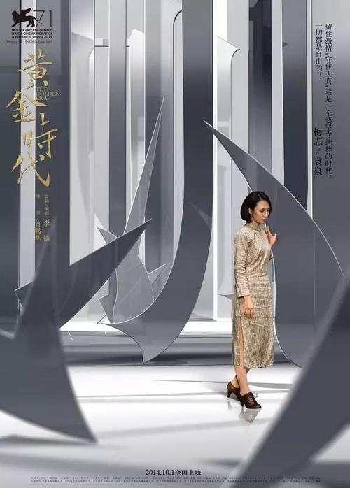 国立航空机具大学degree